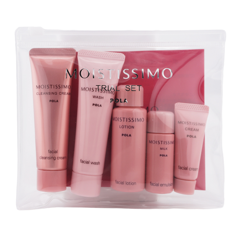 polaポーラ　新品3点セット POLA（ポーラ） モイスティシモ トライアルセット [ギフトラッピング