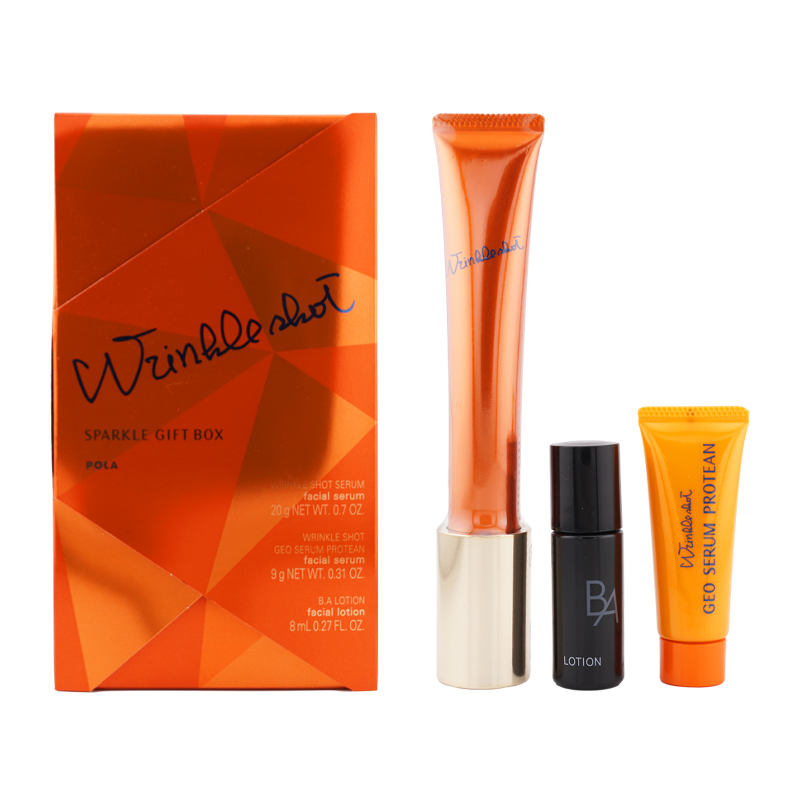 POLA（ポーラ） リンクルショット スパークル ギフトボックス 保湿化粧