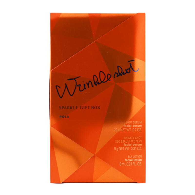 POLA スキンケア セット売り POLA スキンケアトライアル16点セット - メルカリ