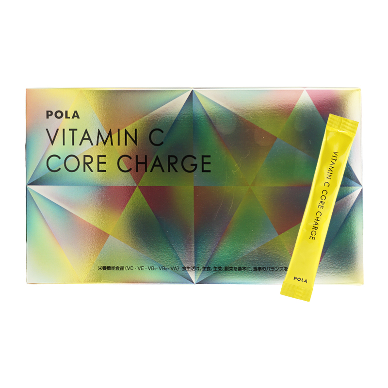 POLA（ポーラ） ビタミンC コア チャージ 2.3g×90包入 顆粒タイプ