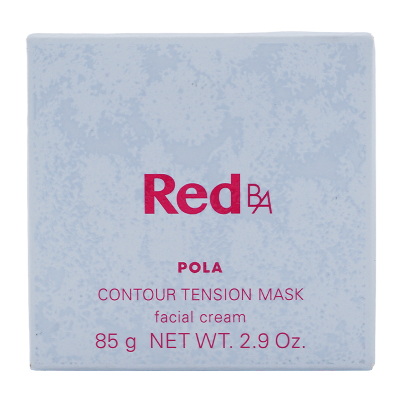 POLA（ポーラ） B.A コントゥアテンションマスク 85g クリームマスク