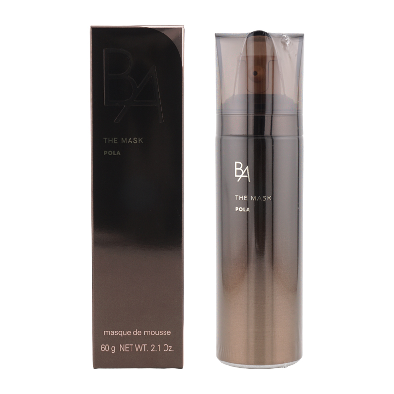 第六世代、新品】POLA BA ミルク N 本体 80ml 【公式通販】