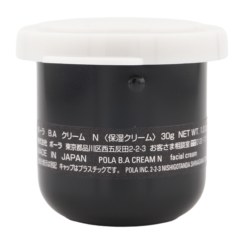 POLA（ポーラ） B.A クリーム N リフィル 30g 詰め替え用 スキンケア