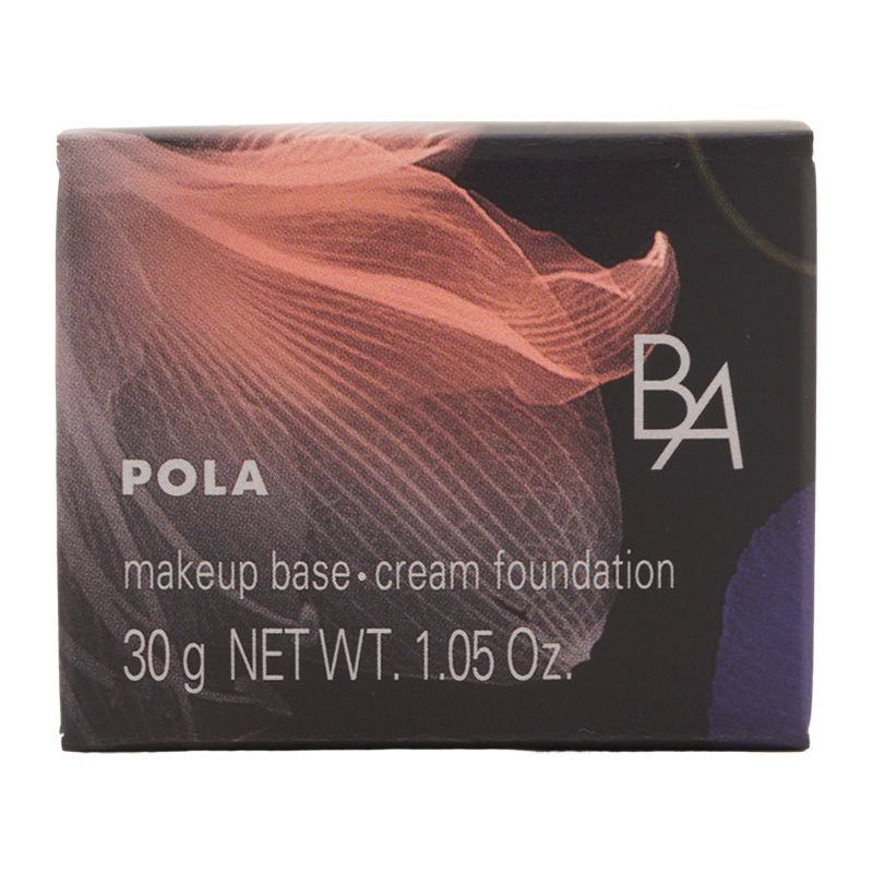 POLA（ポーラ） B.A ハイドレイティング カラークリーム B3 リフィル