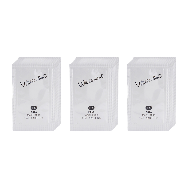 ポーラ ホワイトショット sxs nのおすすめ人気商品一覧 通販 - Yahoo