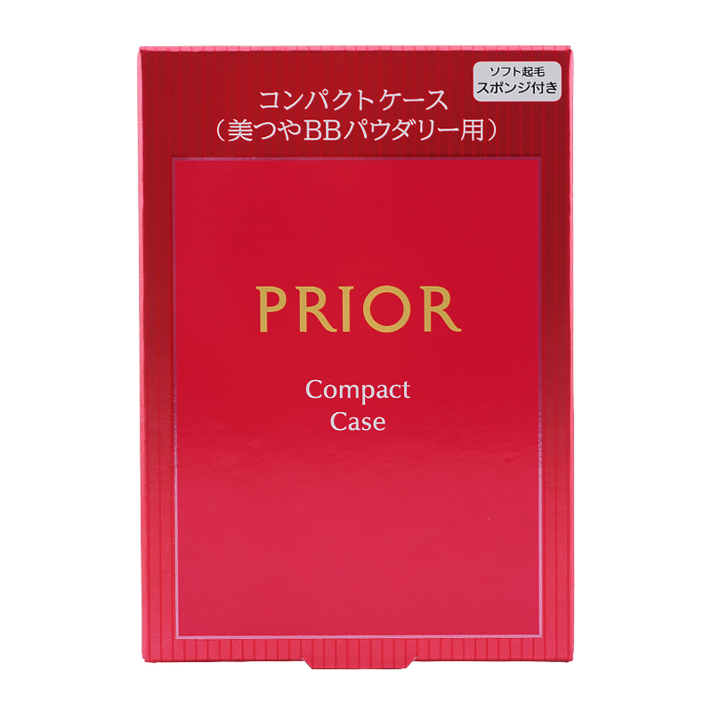 PRIOR プリオール 美つやBBパウダリー コンパクトケース n パウダー