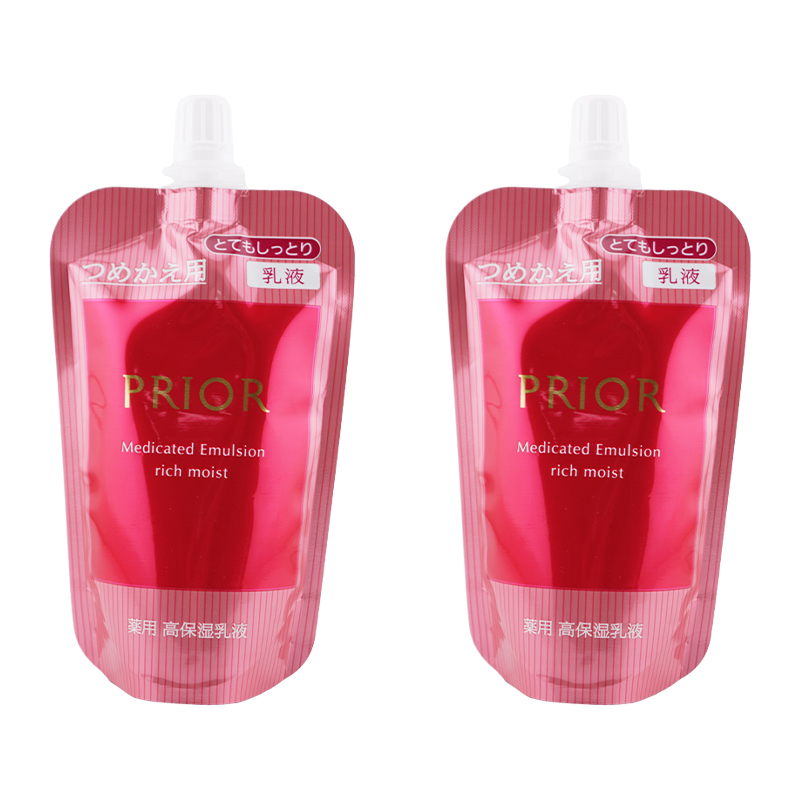 PRIOR [2個セット]PRIOR プリオール 薬用 高保湿乳液 (とてもしっとり