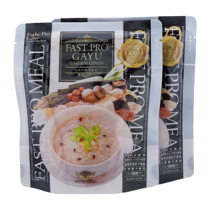 Esthe Pro Labo FAST PRO MEAL 2セット Esthe Pro Labo（エステプロ・ラボ） ファストプロミール