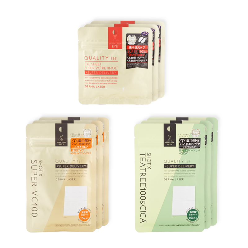 QUALITY 1st（クオリティファースト） [3個セット]QUALITY 1st ダーマ