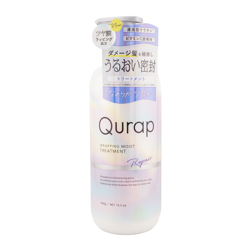 Qurap（キュラップ） [6種類から選べる]Qurap モイストシャンプー