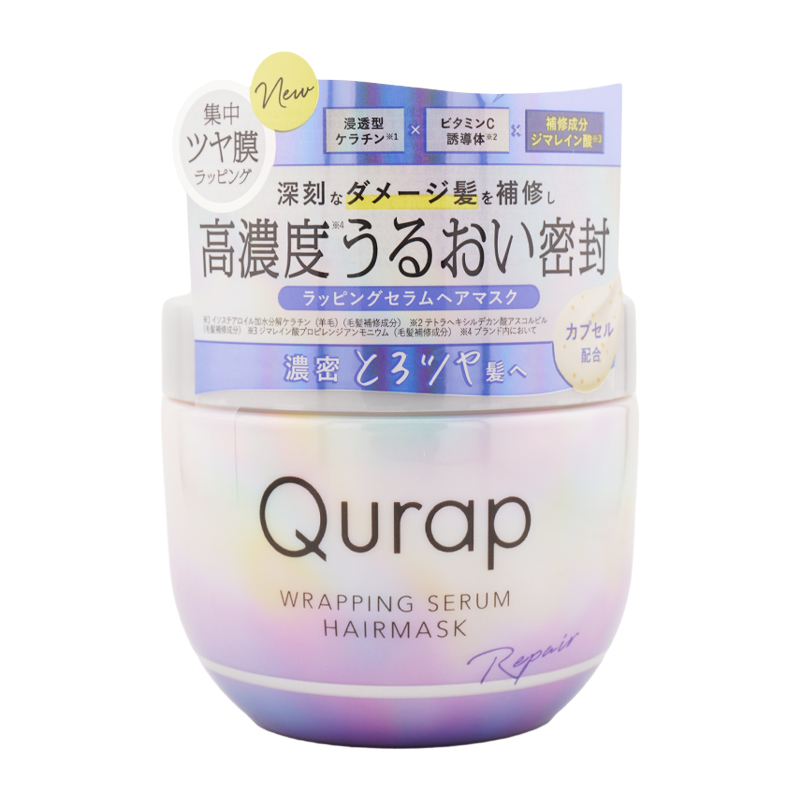 Qurap（キュラップ） [6種類から選べる]Qurap モイストシャンプー
