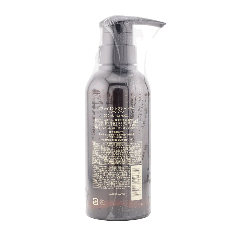 ReFaリファシャンプー&トリートメント500g｜合計3本 ReFa（リファ