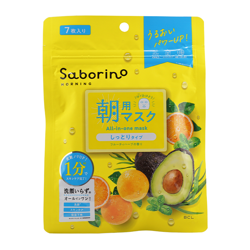 サボリーノ Saborino 目ざまシート N 7枚入 69mL フェイスマスク 朝用