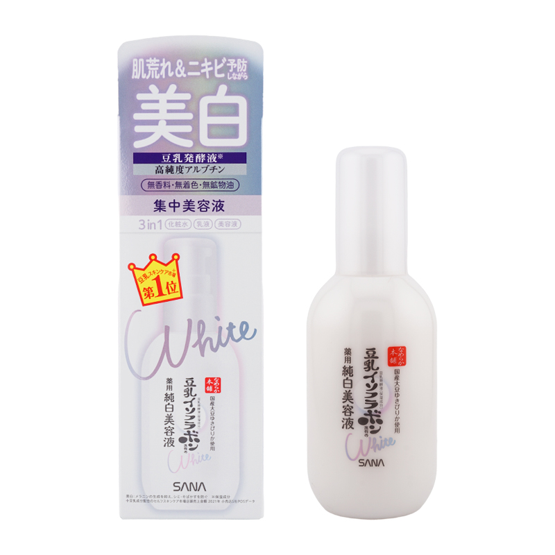 SANA（サナ） [3種類から選べる]SANA なめらか本舗 整肌美容液 薬用