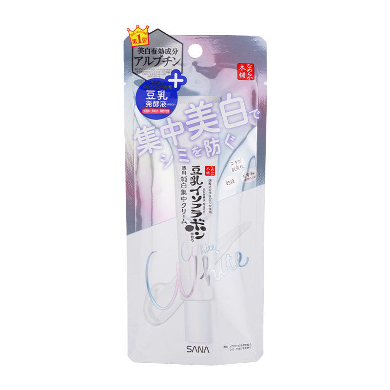 なめらか本舗 SANA サナ 薬用スポッツクリーム フェイスクリーム