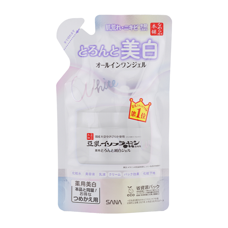 SANA（サナ） [6種類から選べる]SANA なめらか本舗 薬用リンクルナイト