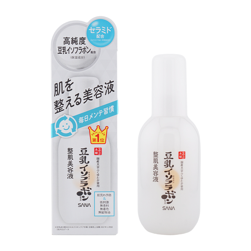 【専用出品】　美容液 SANA（サナ） なめらか本舗 整肌美容液 NC 100ml 豆乳イソフラボン