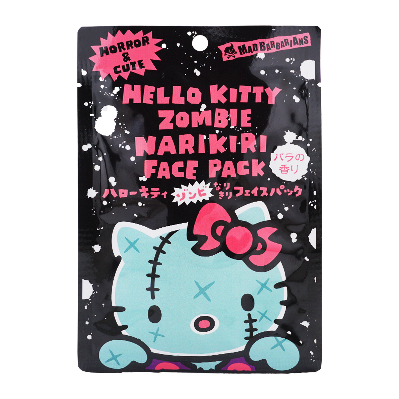 sanrio1783_001.jpg