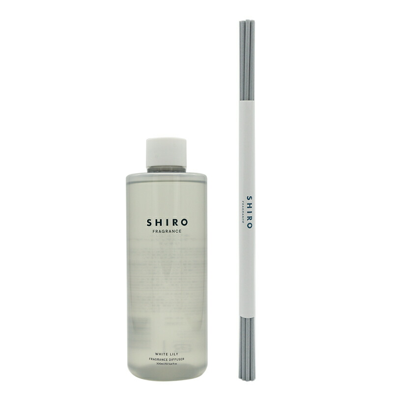 shiro6701_001.jpg