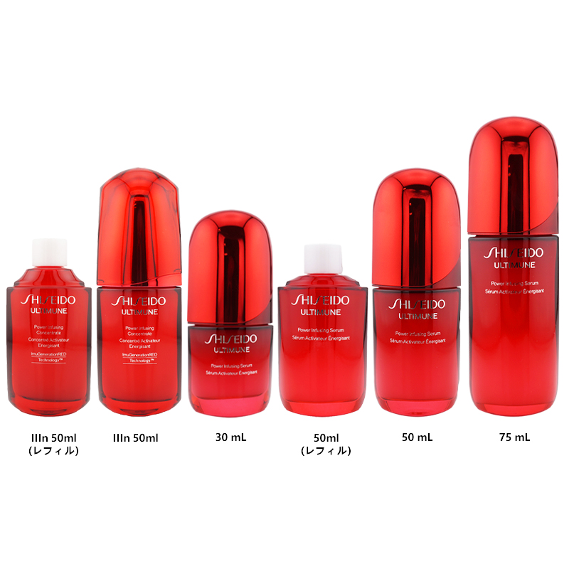 shiseido-6--1_002.jpg