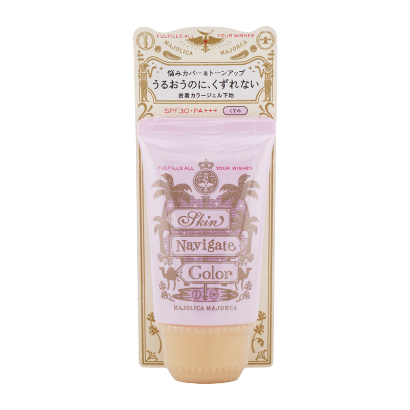 shiseido0277_001.jpg