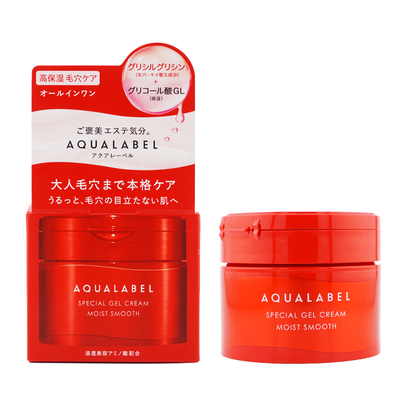 AQUALABEL アクアレーベル スペシャルジェルクリーム EX モイスト