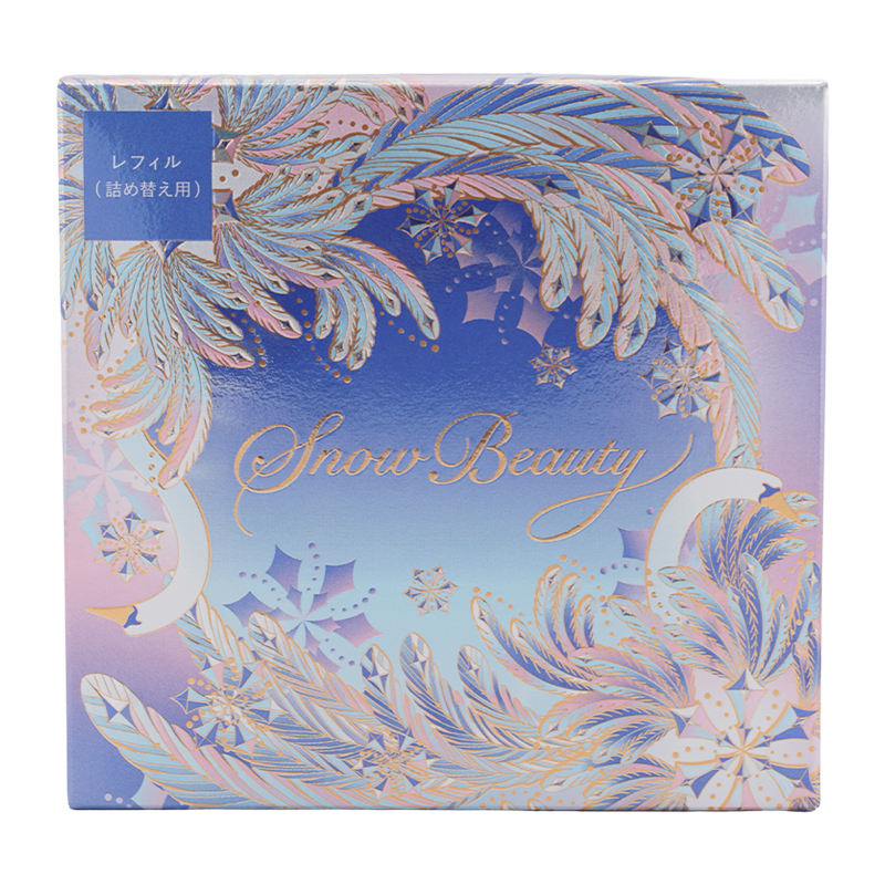 SNOW BEAUTY [2個セット]資生堂 スノービューティー