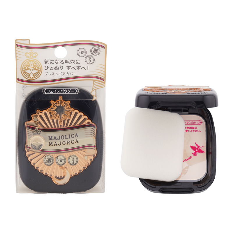 shiseido5822_001.jpg