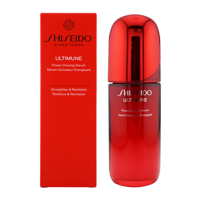 SHISEIDO アルティミューン 美容液（本体/詰め替え：詰め替え