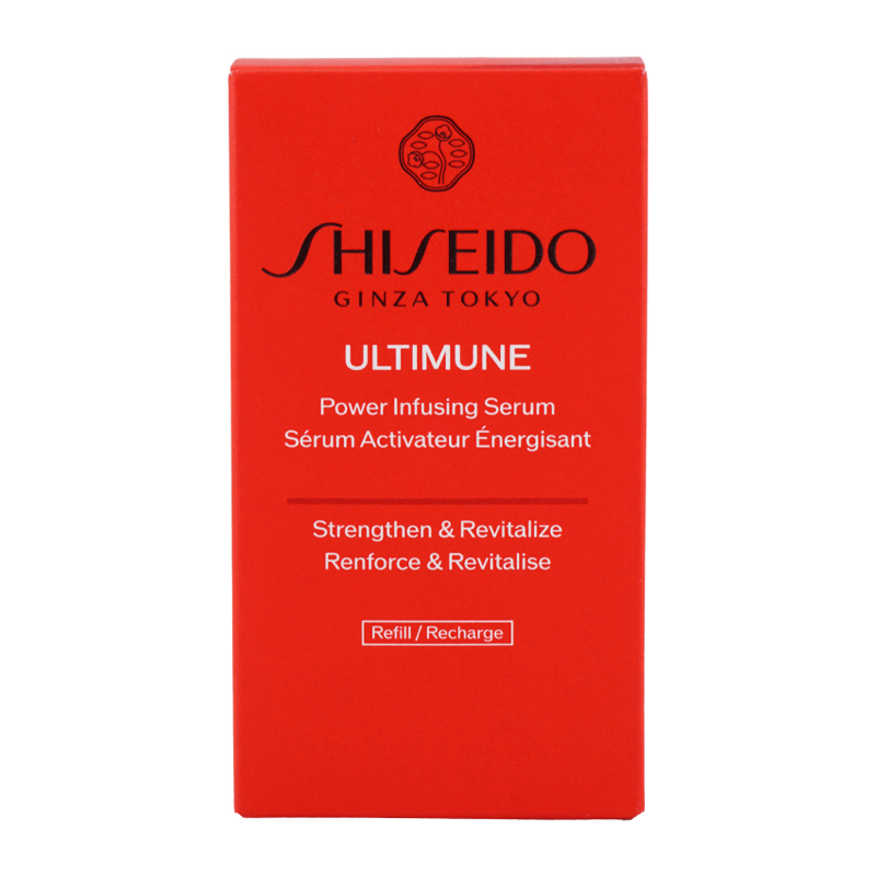 アルティミューンパワライジング セラム 本体 50mL グリーンフローラルの香り SHISEIDO（資生堂） アルティミューン パワライジング セラム 詰替え