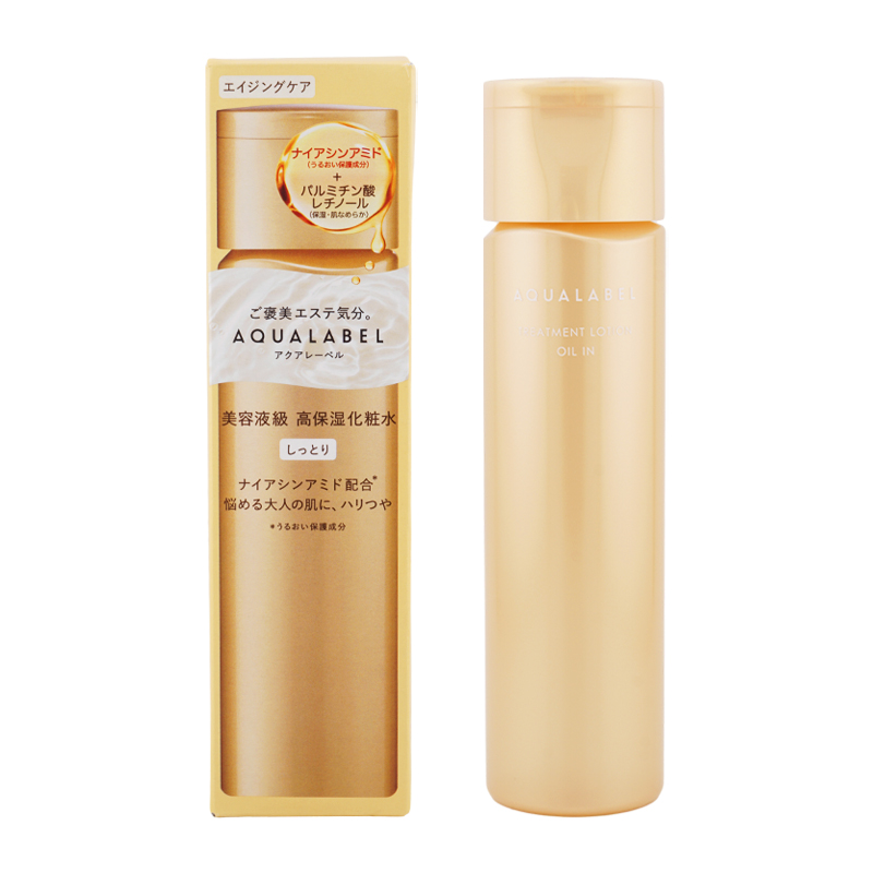 shiseido8237_001.jpg