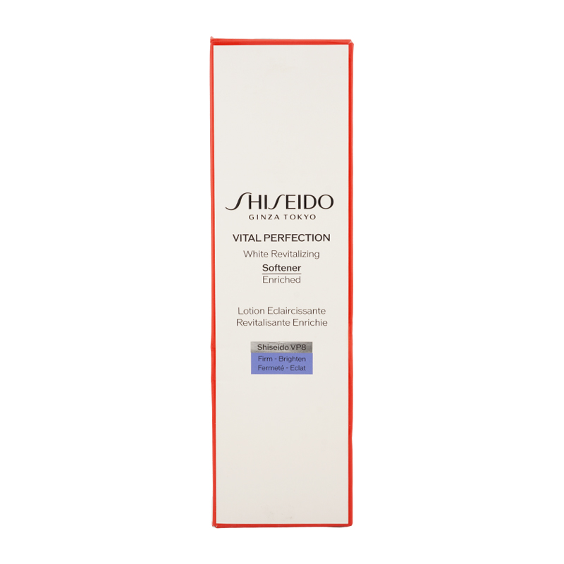 SHISEIDO 資生堂 バイタルパーフェクション ホワイトRV ソフナー