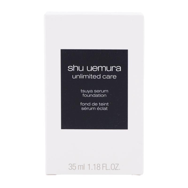 shuuemura1443_002.jpg