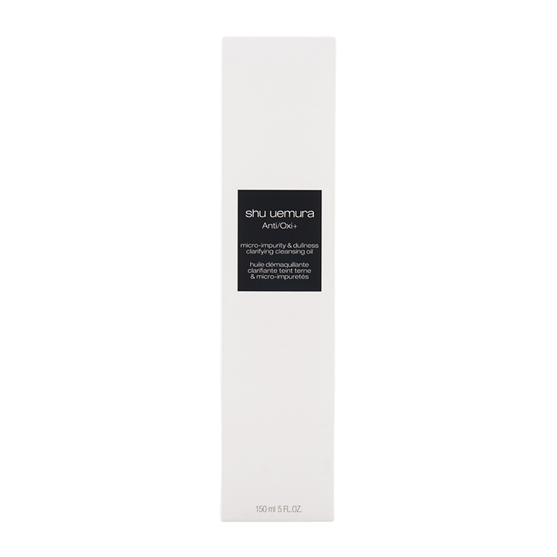 shu uemura（シュウ ウエムラ） a/o+ p.m.クリア ユースラディアント