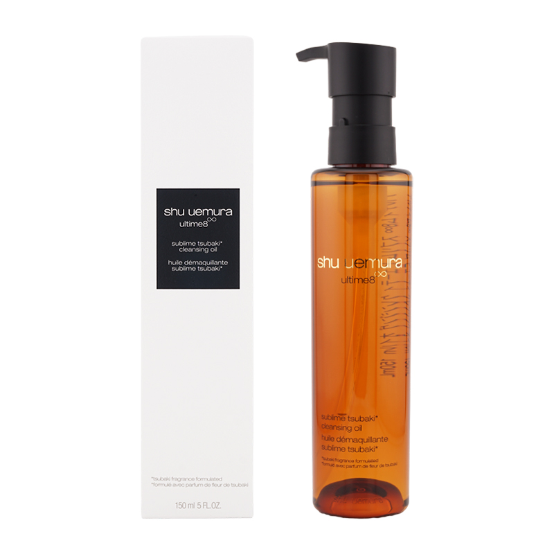 shu uemura シュウ ウエムラ アルティム8∞ スブリム ビューティ