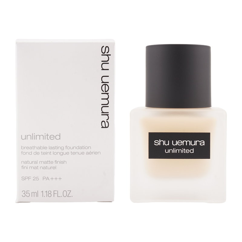 shuuemura ファンデーション574 パウダー shu uemura 【正規販売店】アンリミテッド ケア ツヤ セラム