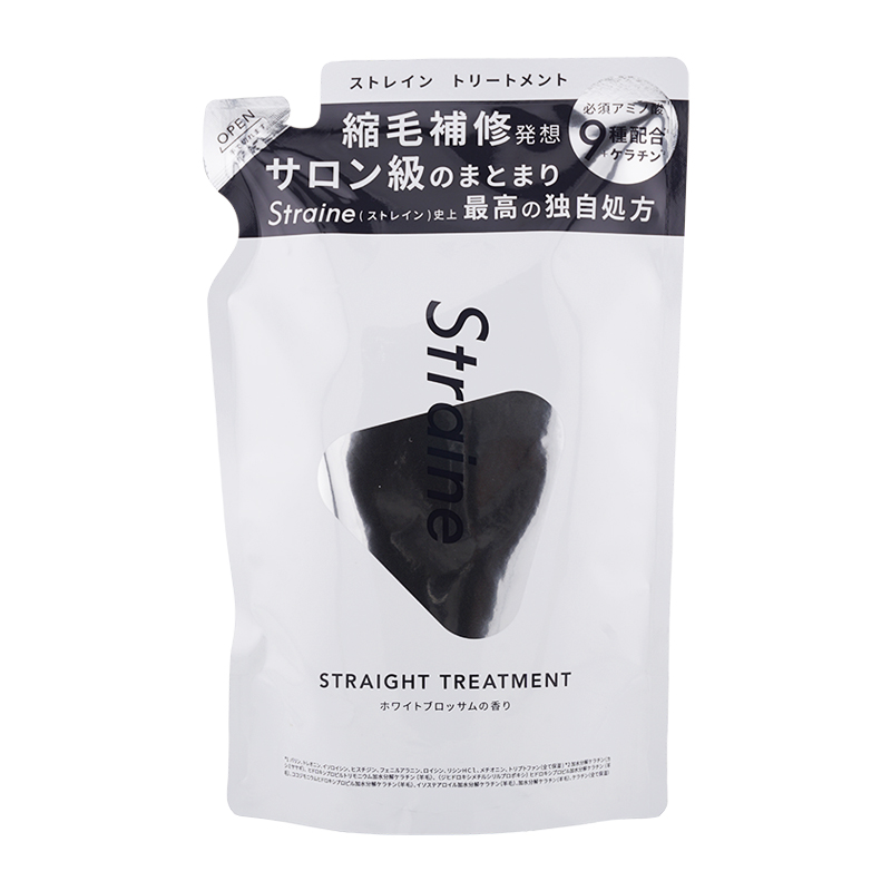 4種類から選べる]Straine ストレイン ストレート シャンプー