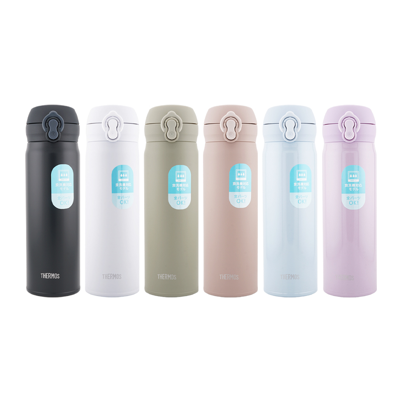 thermos6-1_001.jpg