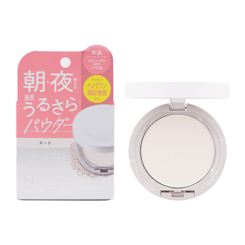 msh エムエスエイチ タイムシークレット ミネラル 薬用プレスト