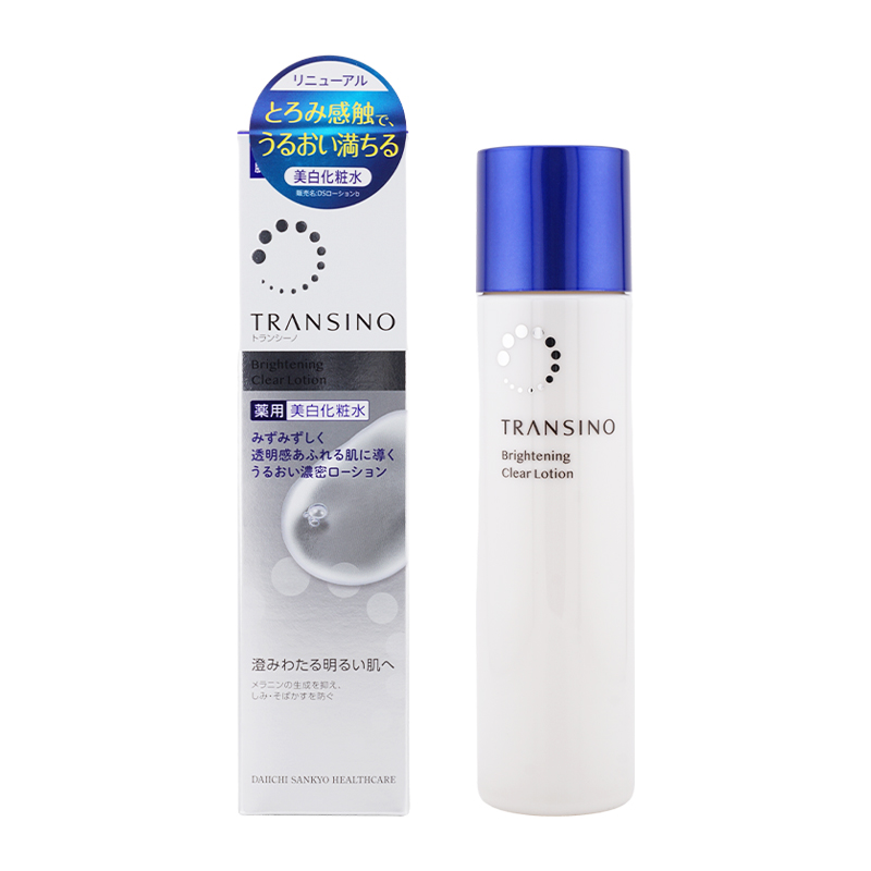 TRANSINO トランシーノ 薬用ブライトニングクリアローション 本体