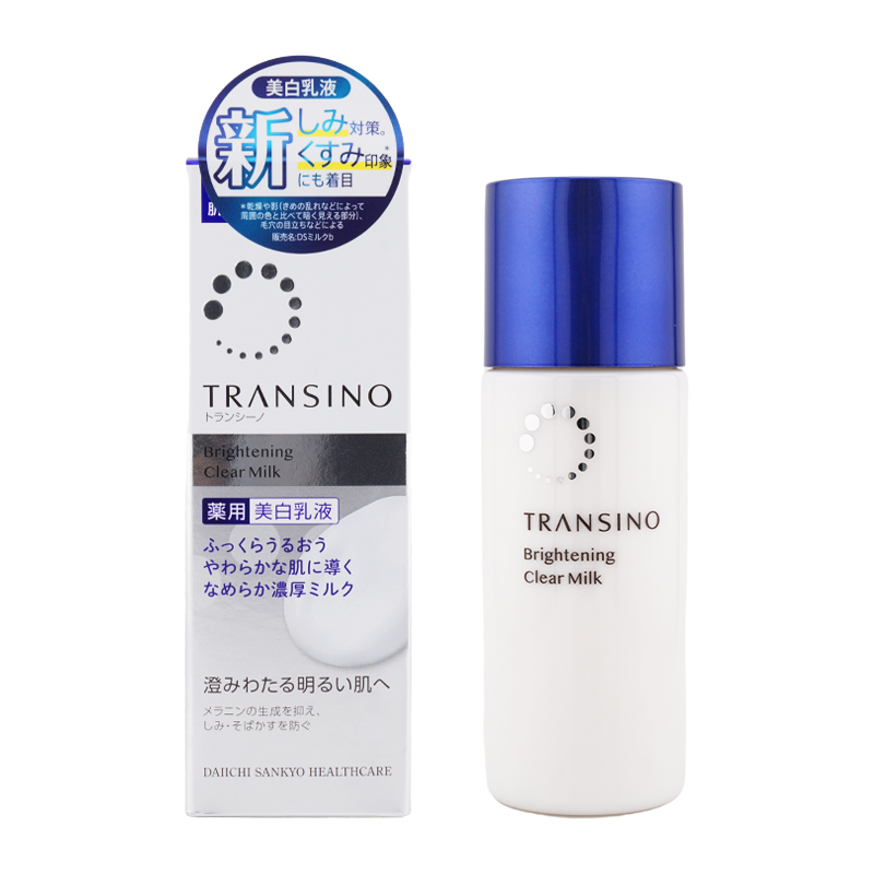 新品　TRANSINO メラノシグナルエッセンス & ブライトニングクリアミルク TRANSINO トランシーノ 薬用ブライトニングクリアミルク 本体 100mL 無