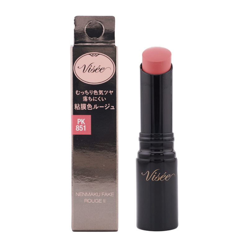 visee1884_001.jpg?size=n