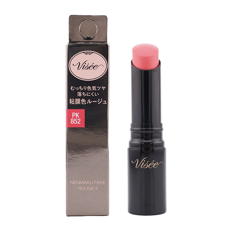 visee1921_001.jpg?size=n