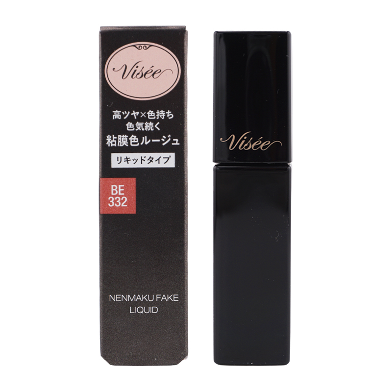 Visee VISEE ヴィセ ネンマクフェイク リキッド 限定品 BE332 みつばち