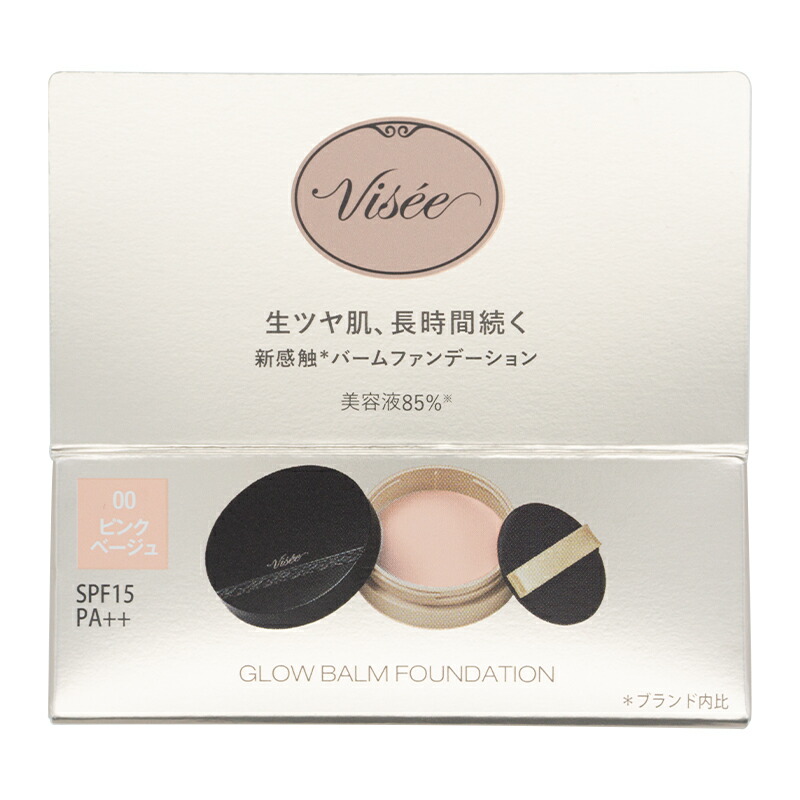 セパルフェ ファンデーション 8本セット フェイスパウダー セパルフェ ザ シティマット フェイスパウダー｜Ce'Parfait Select