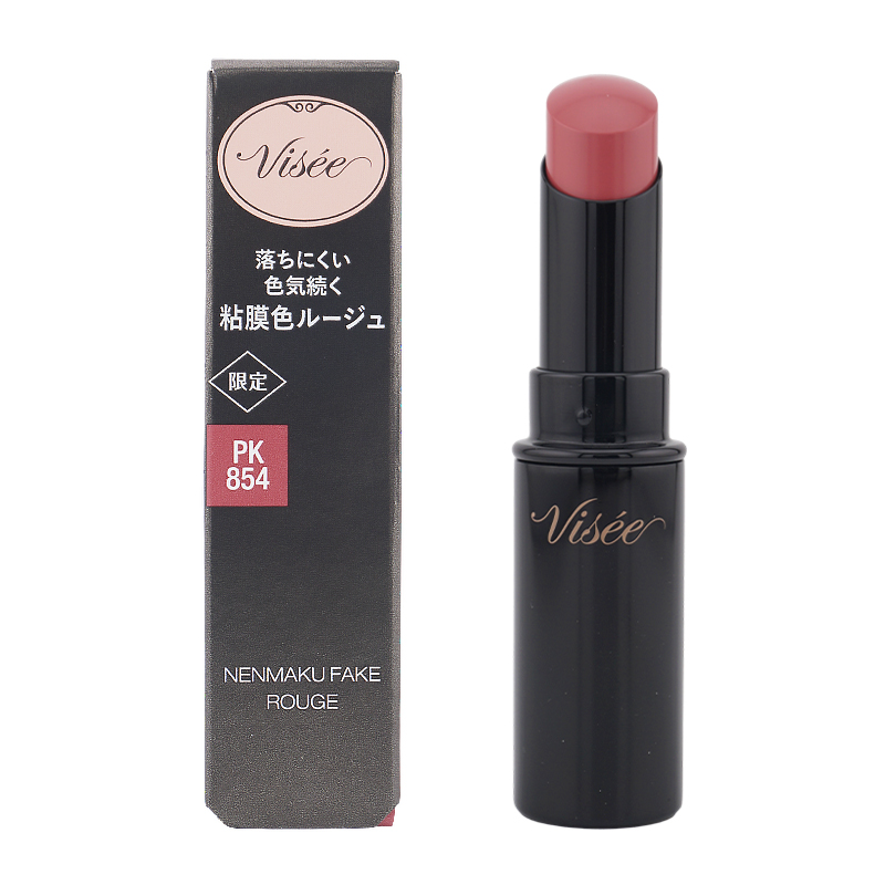 Visee VISEE ヴィセ ネンマクフェイク ルージュ [11種類から選べる