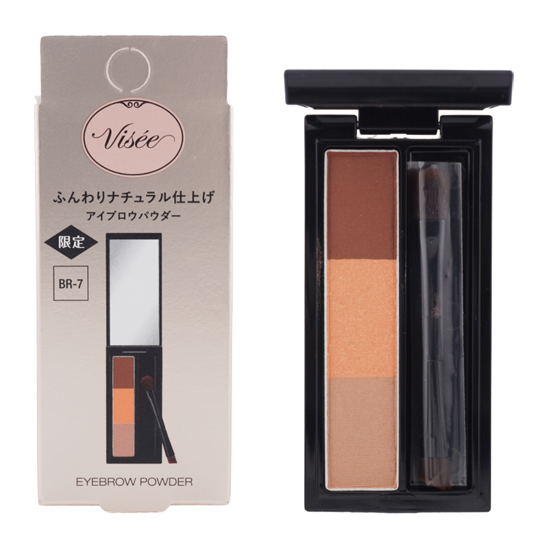 three❤️限定パウダー未使用４個 Visee VISEE ヴィセ アイブロウパウダー [6種類から選べる] 3g 大小