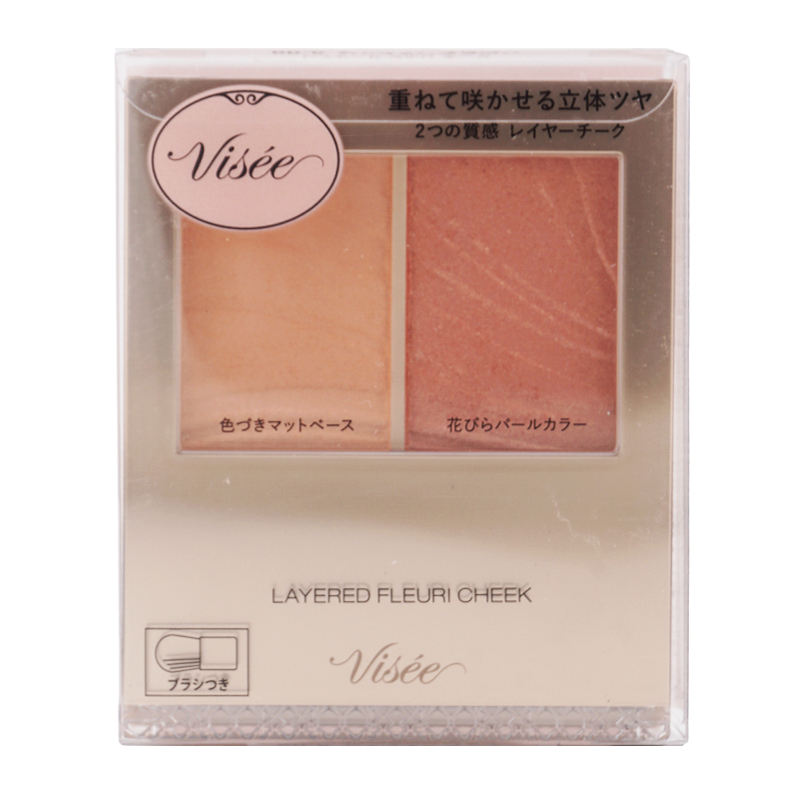 Visee [8種類から選べる]VISEE ヴィセ レイヤード フルリ チーク 5.8g