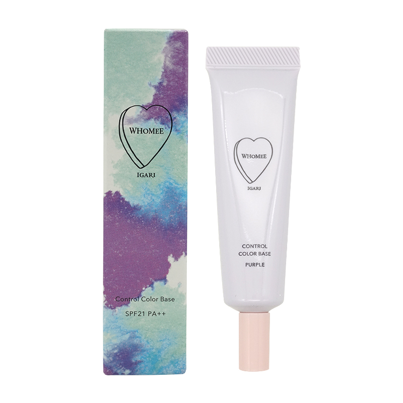 WHOMEE（フーミー） コントロールカラーベースN [4種類から選べる] 15g
