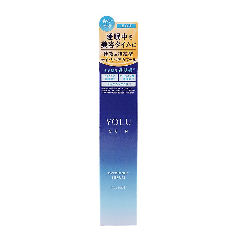 YOLU（ヨル） スキン オーバーナイトセラム クリア 45mL 美容液